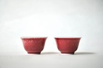 陸寿義 Lu Shouyi - 景徳鎮 紅釉杯 cup
