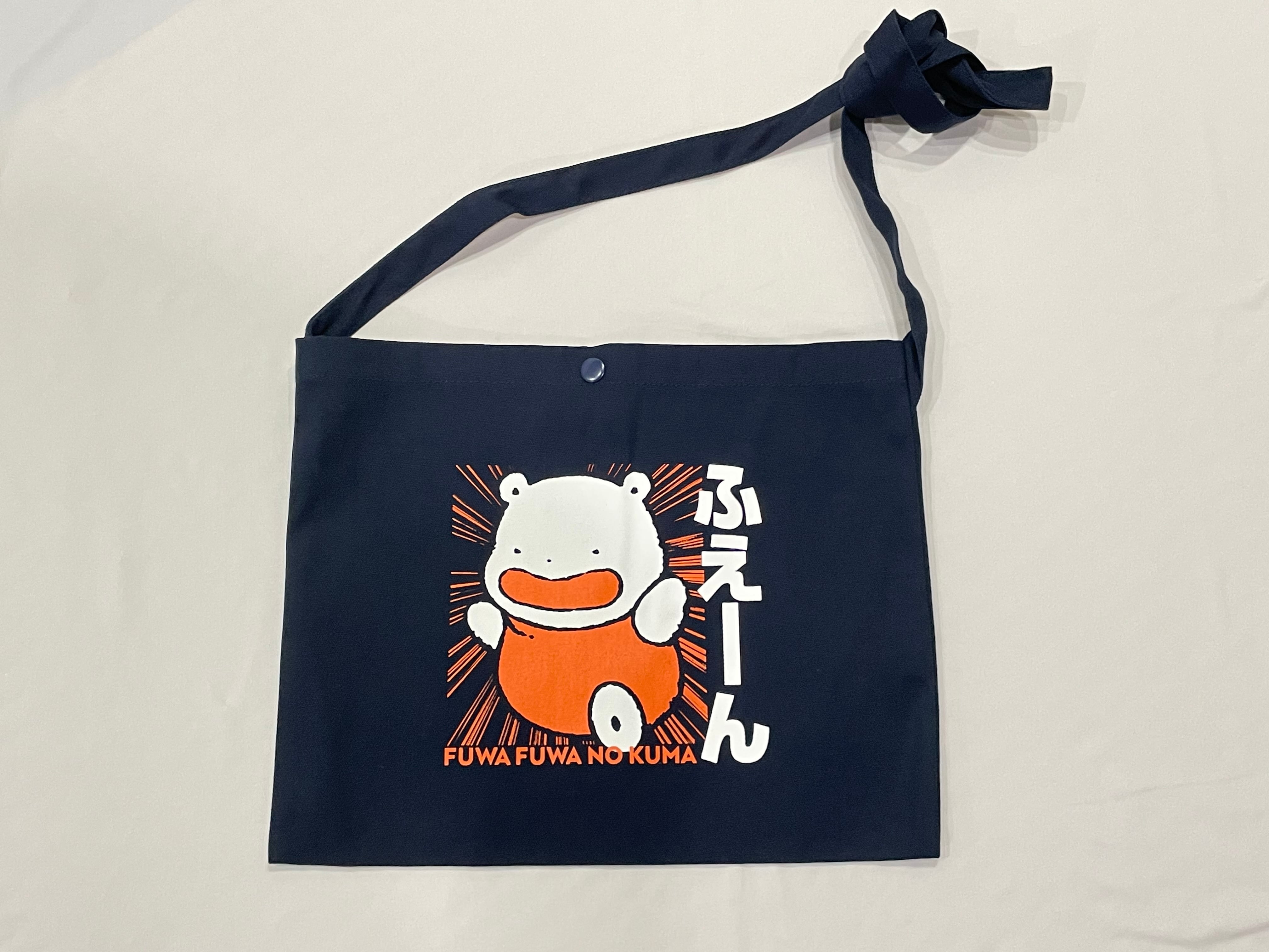 新作 | ふわふわショップ