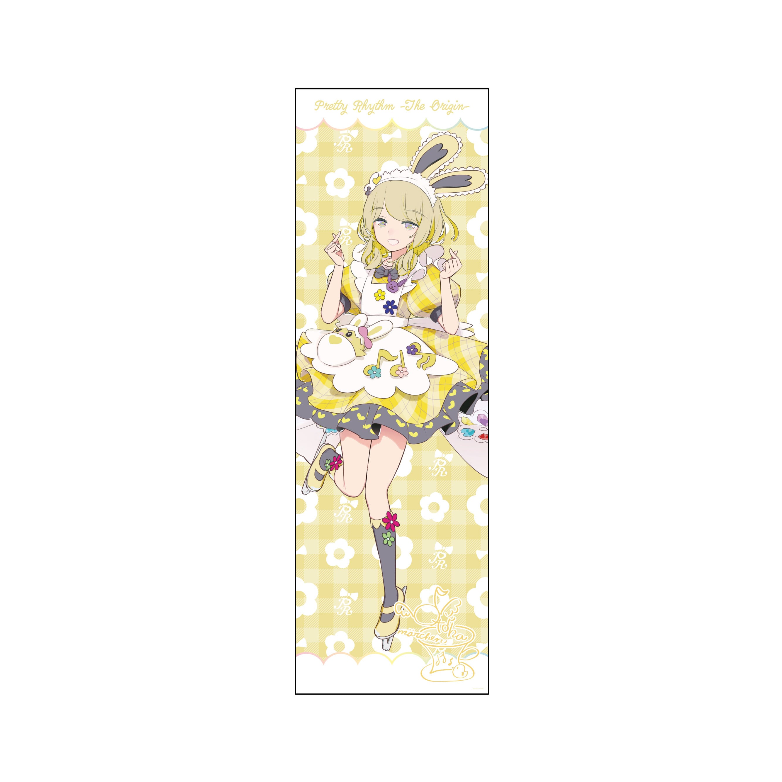 グルーヴガレージ【プリティーシリーズオンラインショップ】