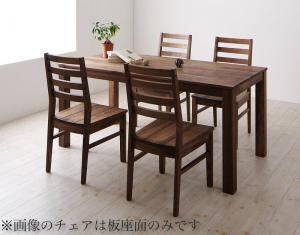 arflex 77万「REKTA/レクタ」「SHIN/シン」ダイニング5点セット オーク