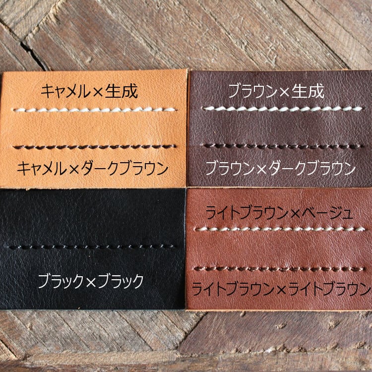 レザー ODガス缶カバー(大:470/500サイズ) | What Will be Will be
