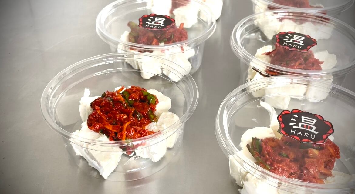 温のクリームチーズキムチ 300g | Harukimchi キムチ屋 温