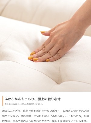 二人掛けソファ 単品 ローソファ 幅128cm