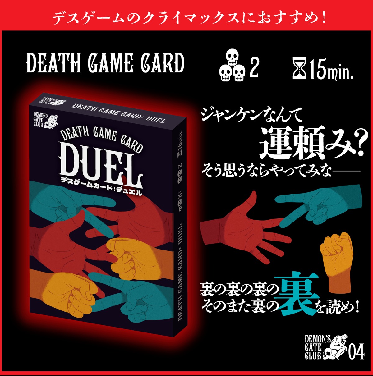 07adb5c75f09c4349c76c783f45ddd