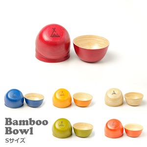efim ( エフィム ) Bamboo bowl バンブー ボウル Sサイズ BAM-BOS