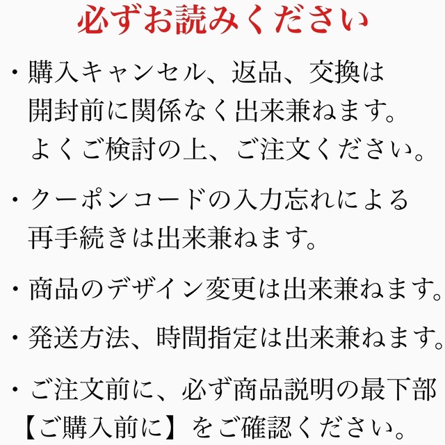 強大浄化《御守り》 no.92