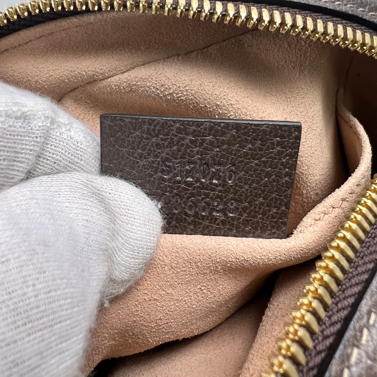 GUCCI グッチ GGスプリーム ウエストバッグ クラッチバッグ ブラウン A-13857