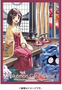 1103環境 ドラグニティ デッキ ゲートボール 遊戯王 | Pay ID