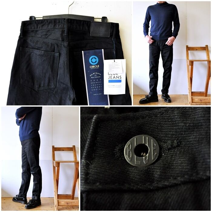 JAPAN BLUE JEANS　"J"　BLACK STRAIGHT ジャパンブルージーンズ　ブラック ストレート  ジンバブエ×オーストラリア綿 CIRCLE oz セルヴィッチデニム   bluelineshop powered by BASE