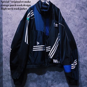 【doppio】Special “original re:make” vintage patch work design High-neck track jacket