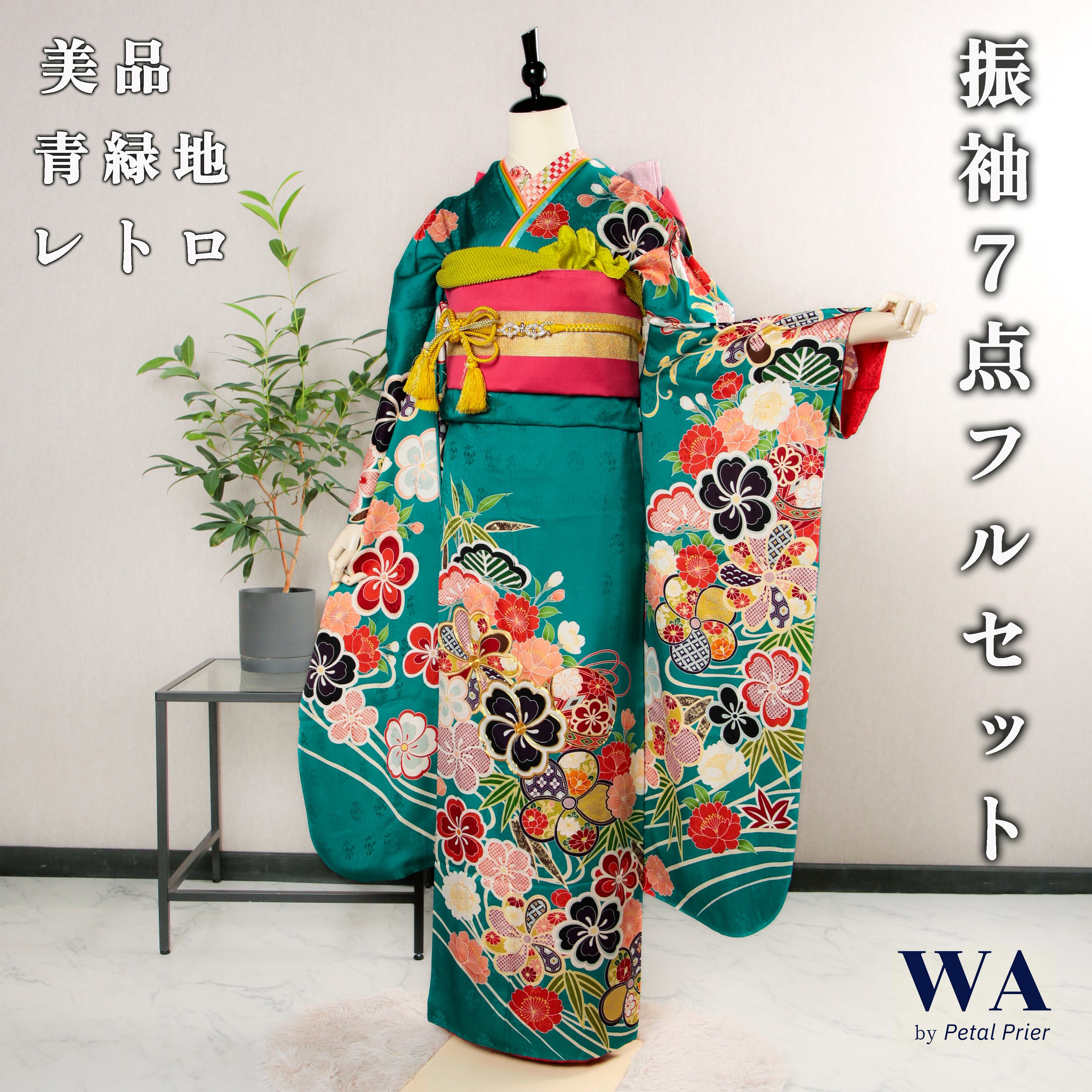 07b19a5e625b3ed88d113fef075a27