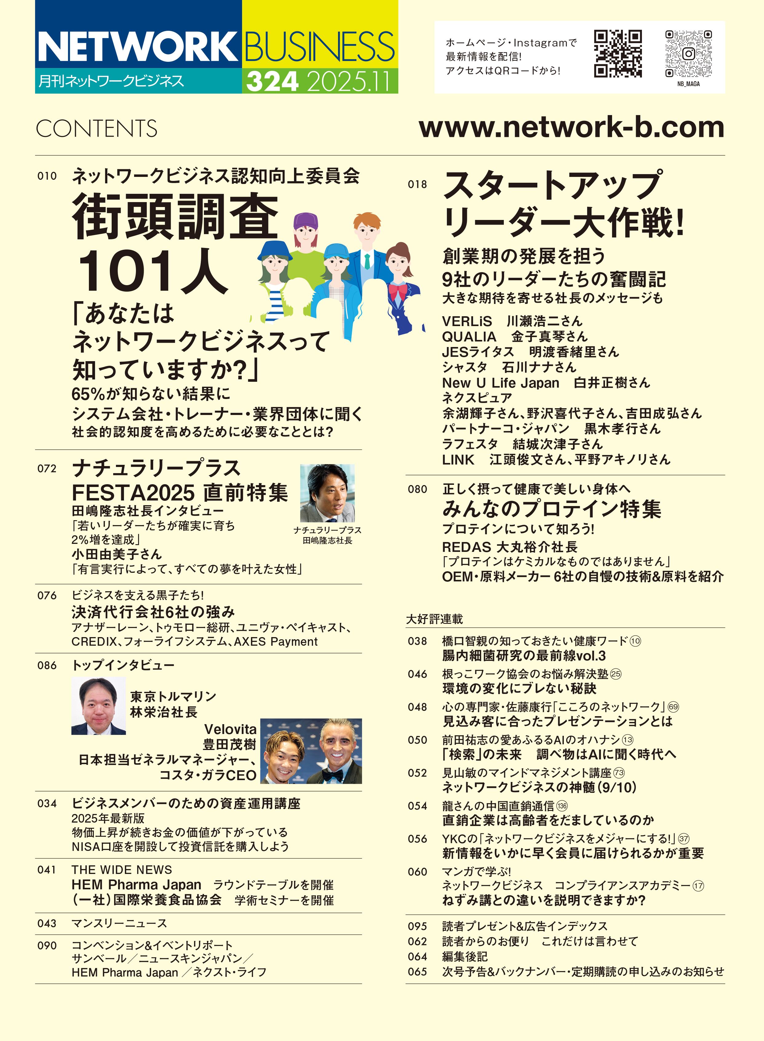 07b26cd6589d51decd98bb8d94eff0