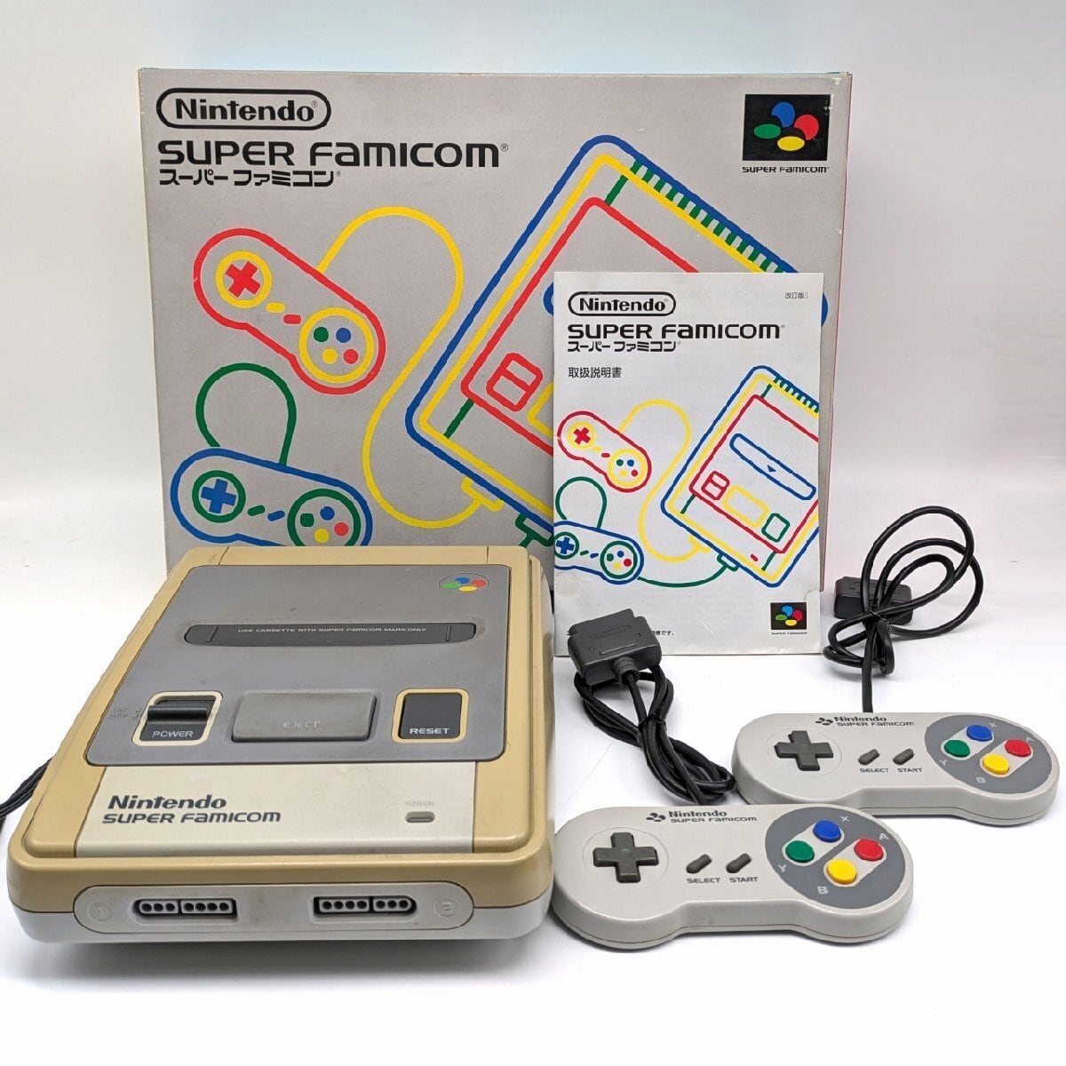 動作確認済】PCエンジン AVファミコン 本体 2つのコントローラー 動作確認済】PCエンジン AVファミコン 本体 2つのコントローラー