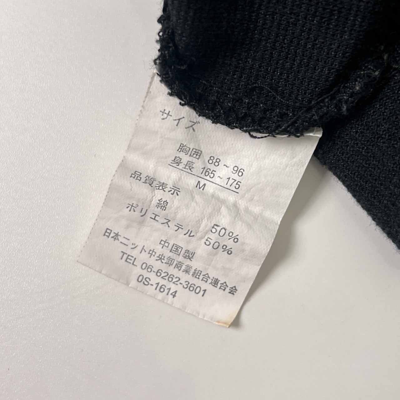 SIMPSON シンプソン 刺繍 デザイン 半袖 Tシャツ M/ブラック メンズ