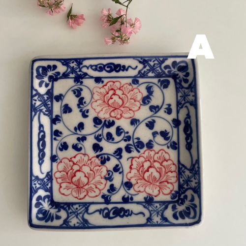 bát tràng square plate