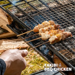 【福井が誇る銘柄鶏】越前鶏もも串　10本