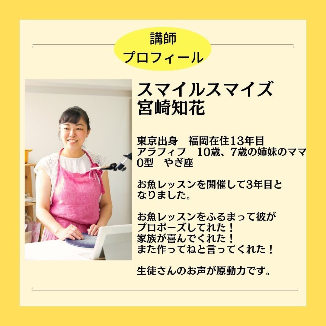 smile:)Momプロフ必読様 リクエスト 2点 まとめ商品 みやもん smile:)Momプロフ必読様 リクエスト 2点 まとめ商品 みやもん