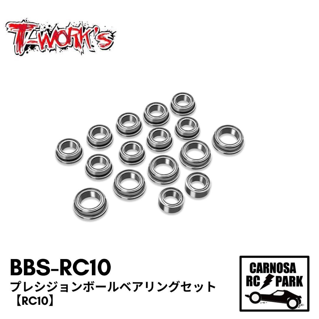 TAMIYA タミヤ】1150ベアリング（16個）［OP-1579］ | CARNOSA RC SHOP