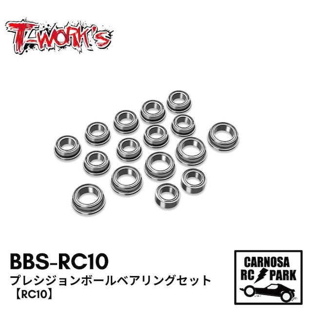 【T-WORK'S ティーワークス】プレシジョンボールベアリングセット【RC10】［BBS-RC10］