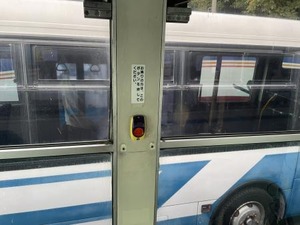 押ボタン：熊本200か688号車（産交バス）
