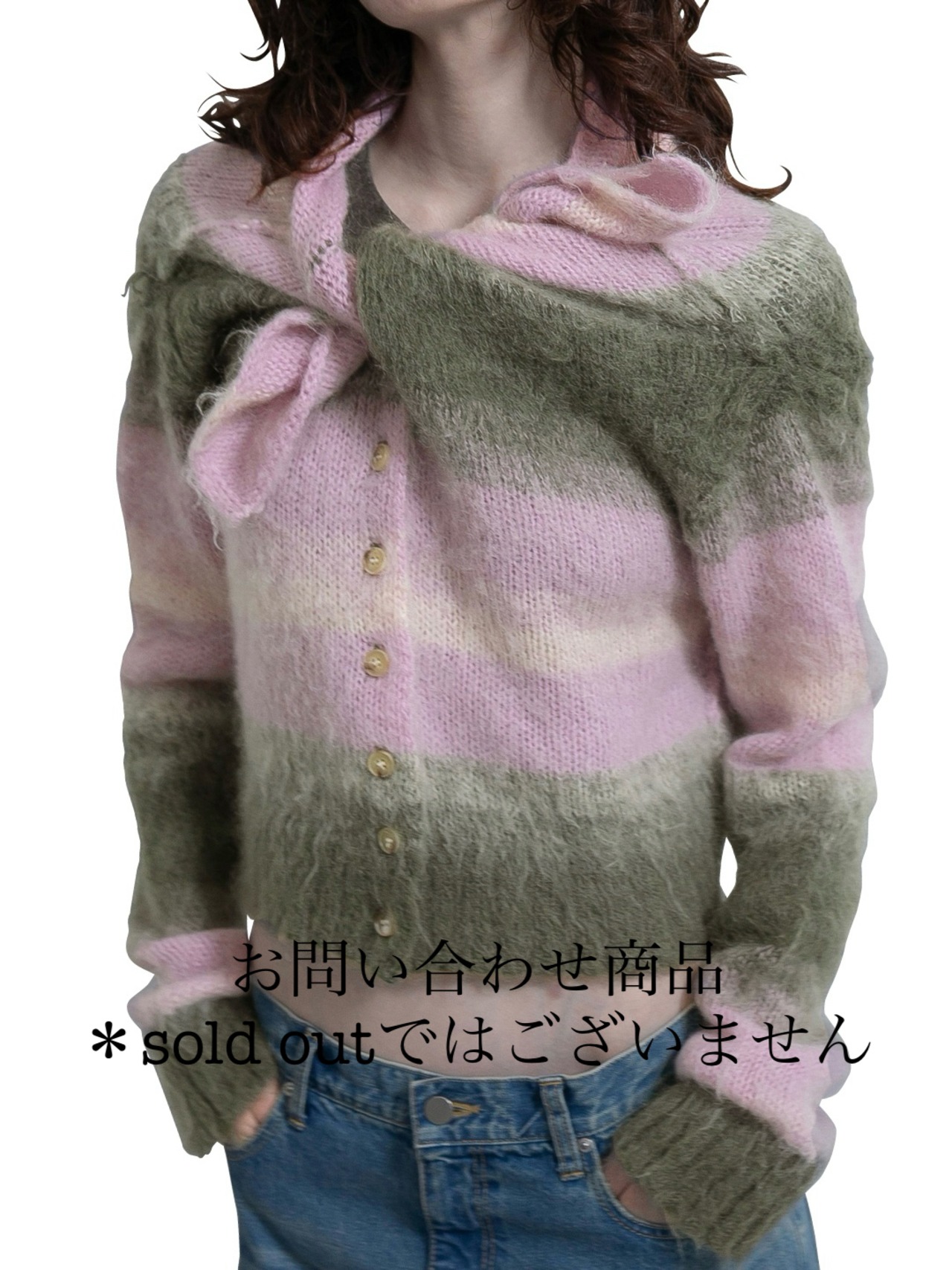PERVERZE パーバーズ / トップス / Multiple Knit   ¥39,600- - 1