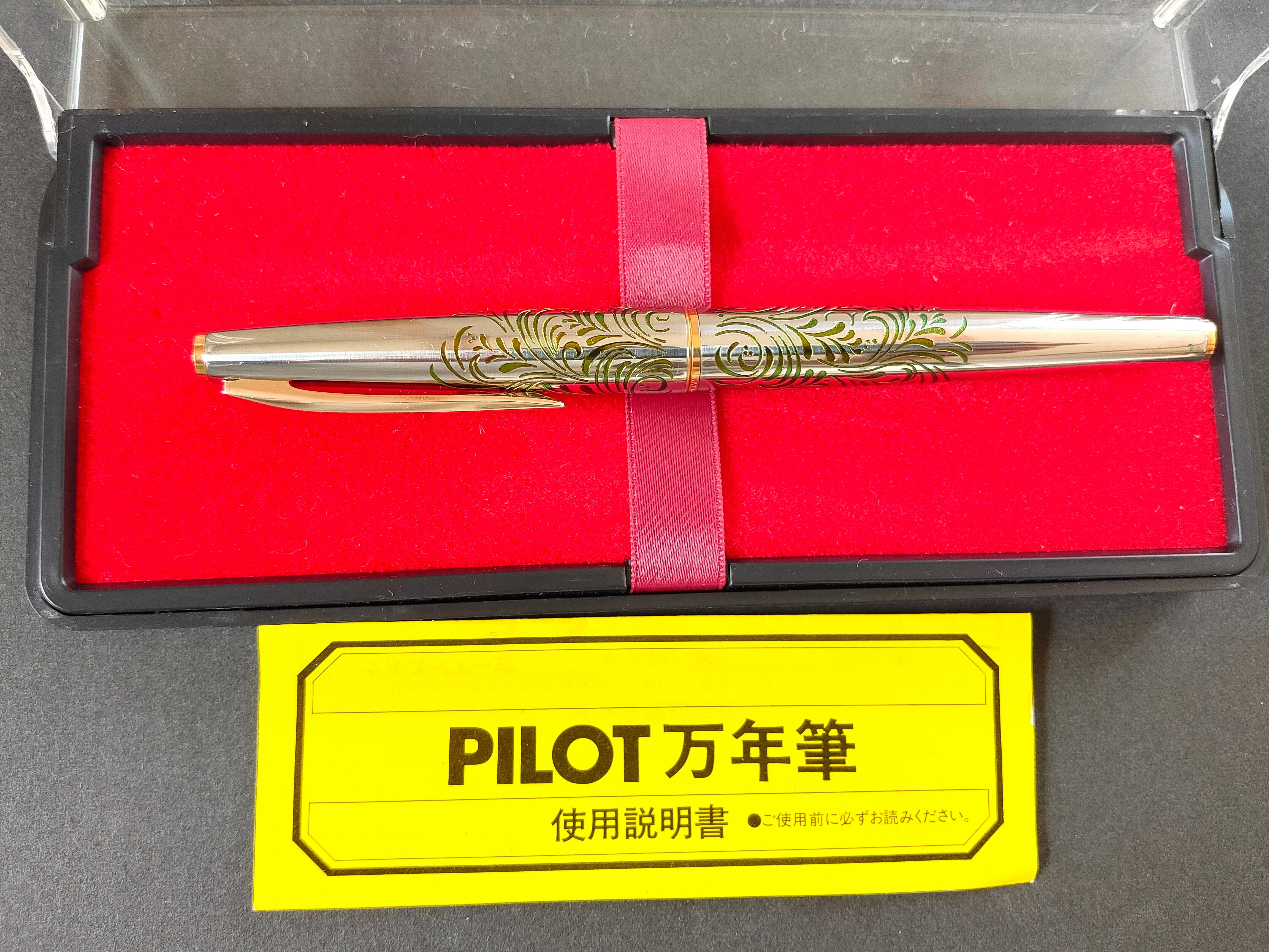 70s パイロット レディ 唐草模様 グリーンカバー PILOT （細字） 18K