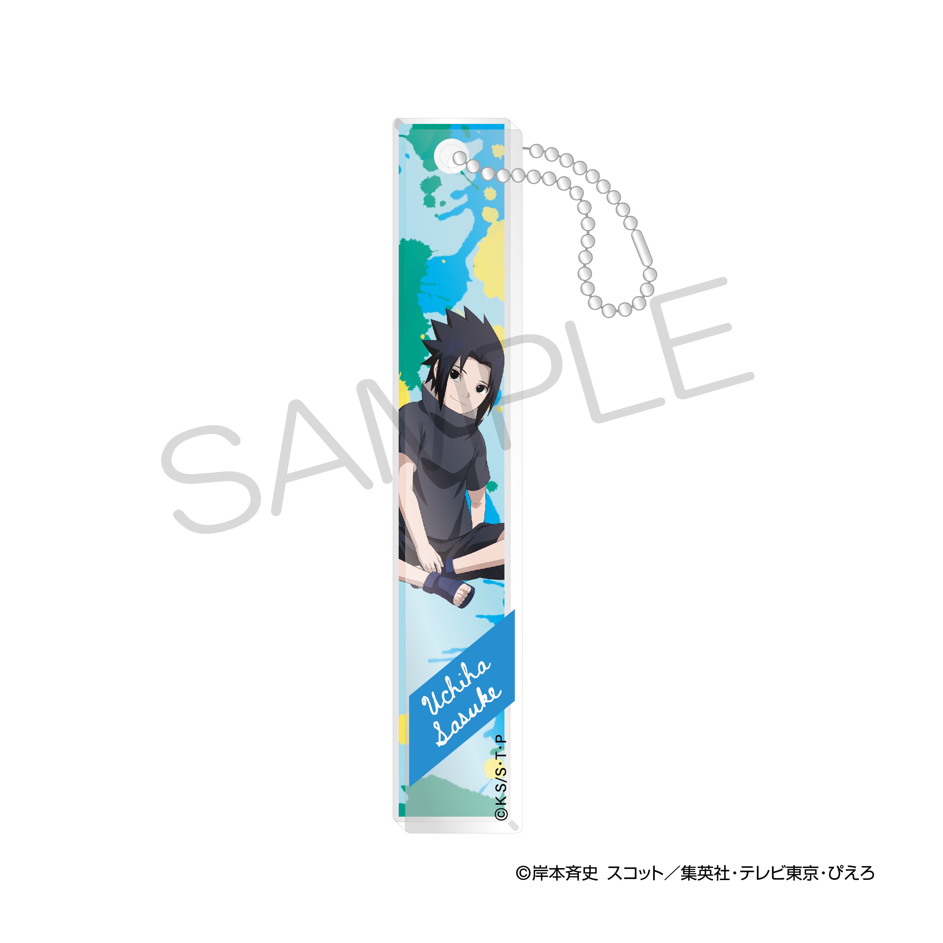 NARUTO-ナルト- 疾風伝 アクリルバーキーホルダー 幼少期ver. うちは