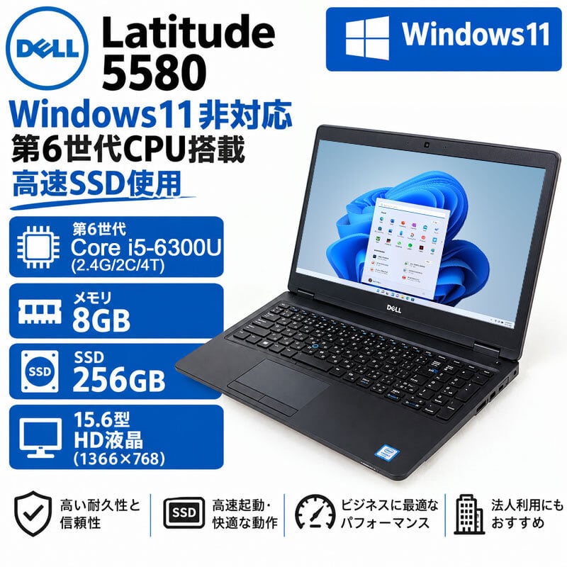 Windows11 第11世代CPU搭載 タッチ13.3型フルHD液晶 ☆ HP Elite
