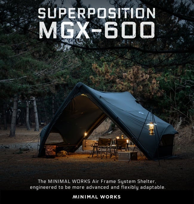 スーパーポジション MGX-600 フォレストチャコール シェルター