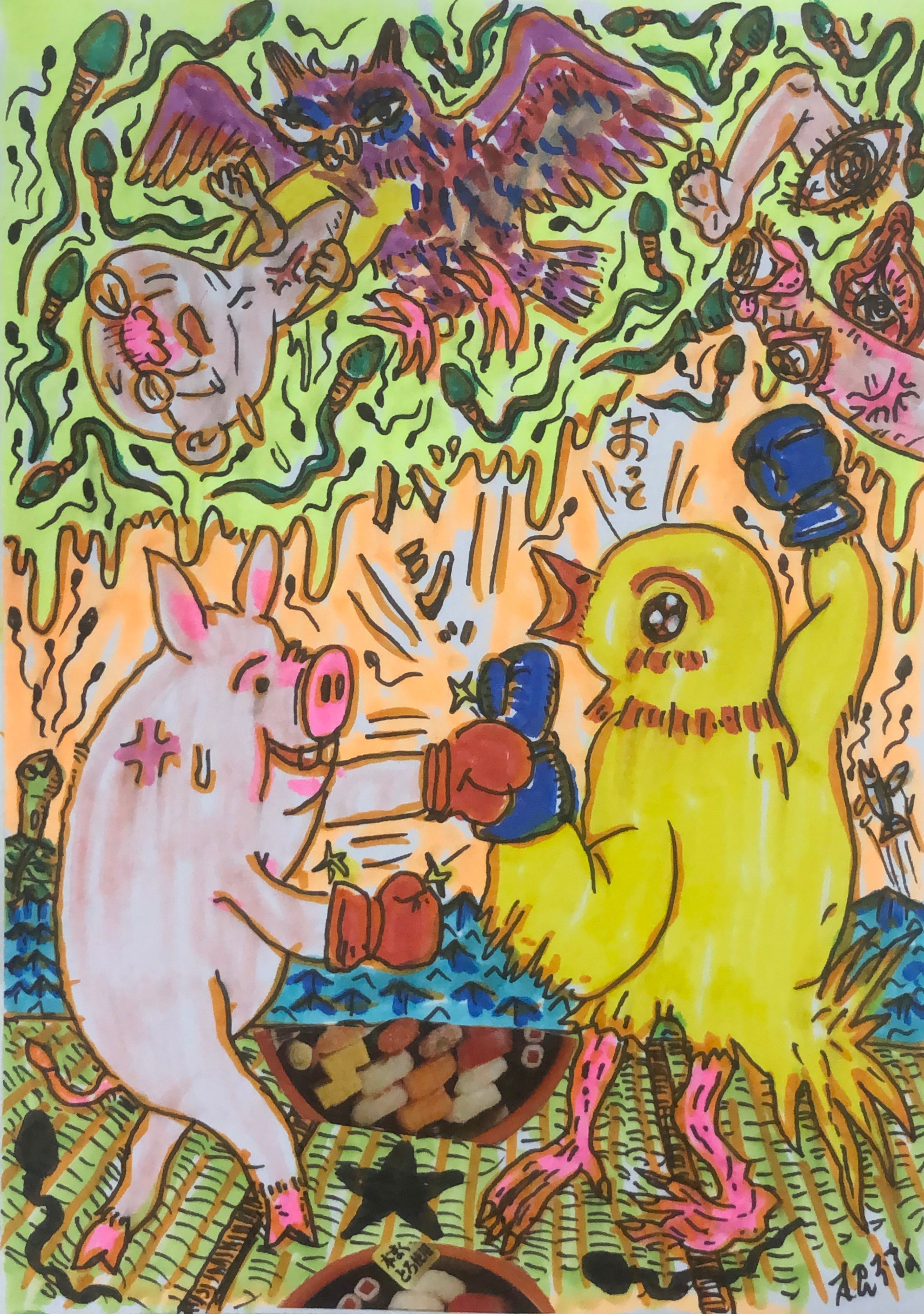 コラージュドローイングシリーズ「祭り」 | 根本敬小売店ーTakashi