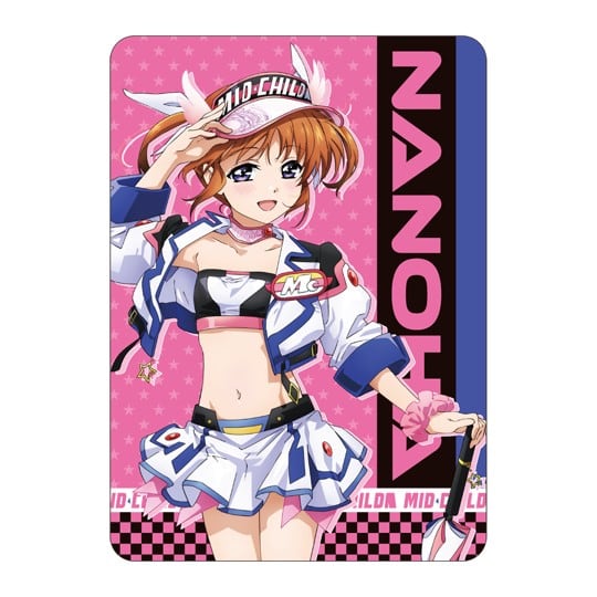 【希少】魔法少女リリカルなのは StrikerSDVDボックス特典IDカード付き Amazon.co.jp: ハイグレード・カードコレクション 魔法少女リリカル