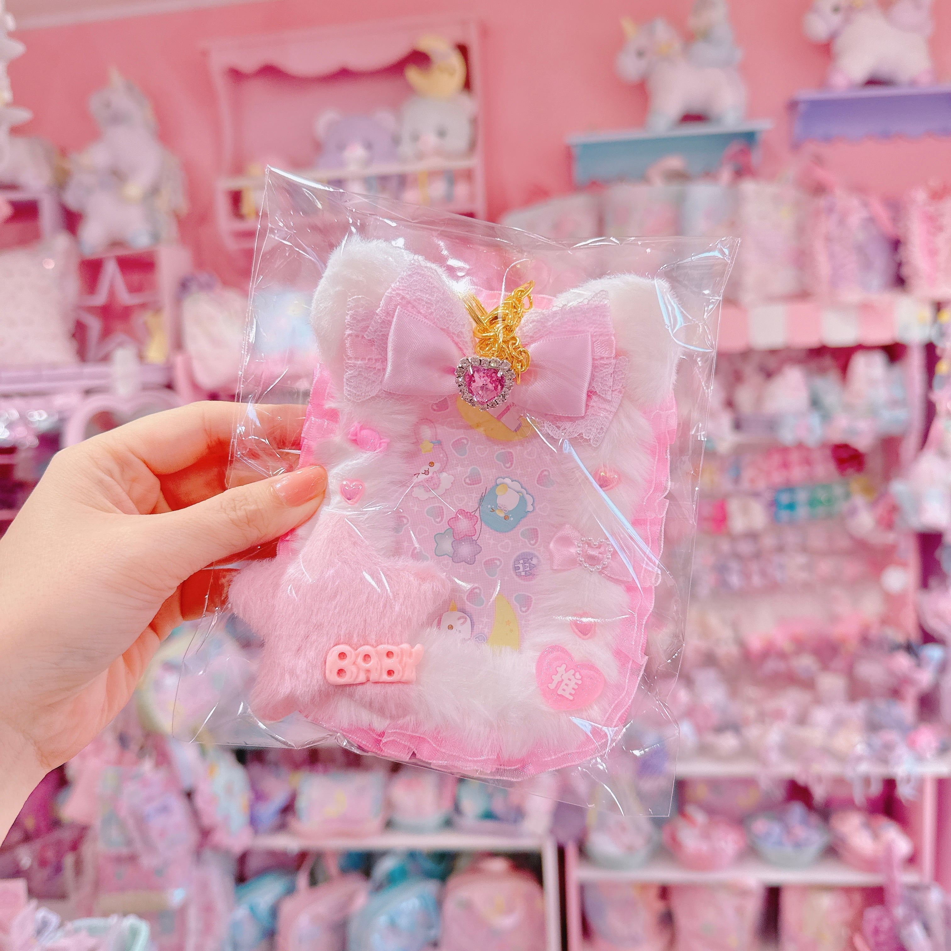 【H2】13-7バッグチャーム付き硬質カードケース(B8サイズ)