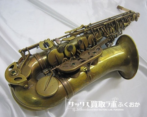 Paul mauriat system76 2nd edition ポールモーリア  中古 アルトサックス　カスタムクラス PGPネック ビッグベル　PM1020412