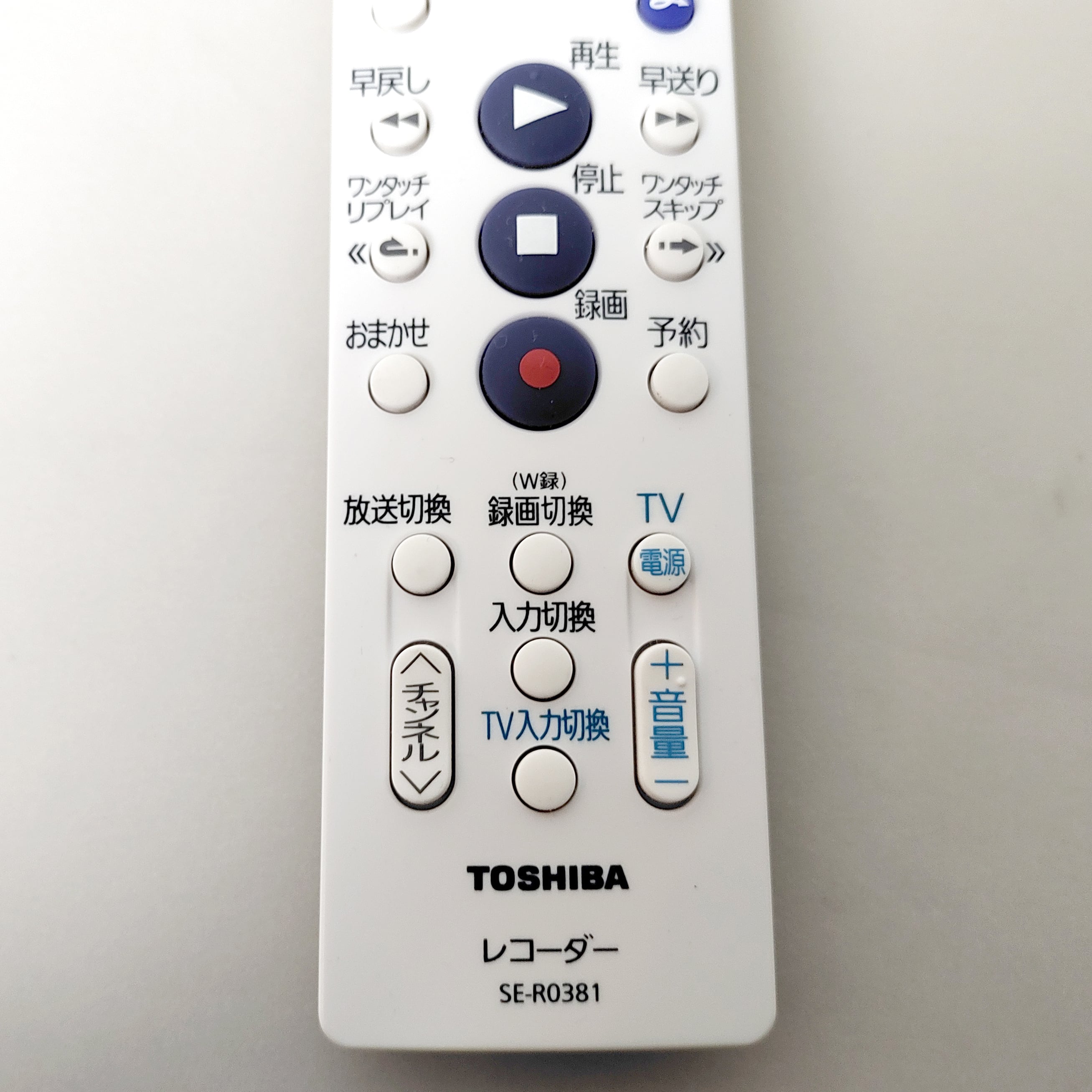 東芝　TOSHIBA リモコン　SE-R0381