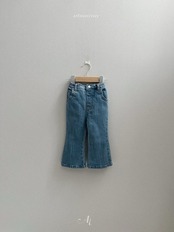 韓国子供服 / Atomeme / 26Autumn / Berry Bootcut Denim / 秋服 *S~XL*