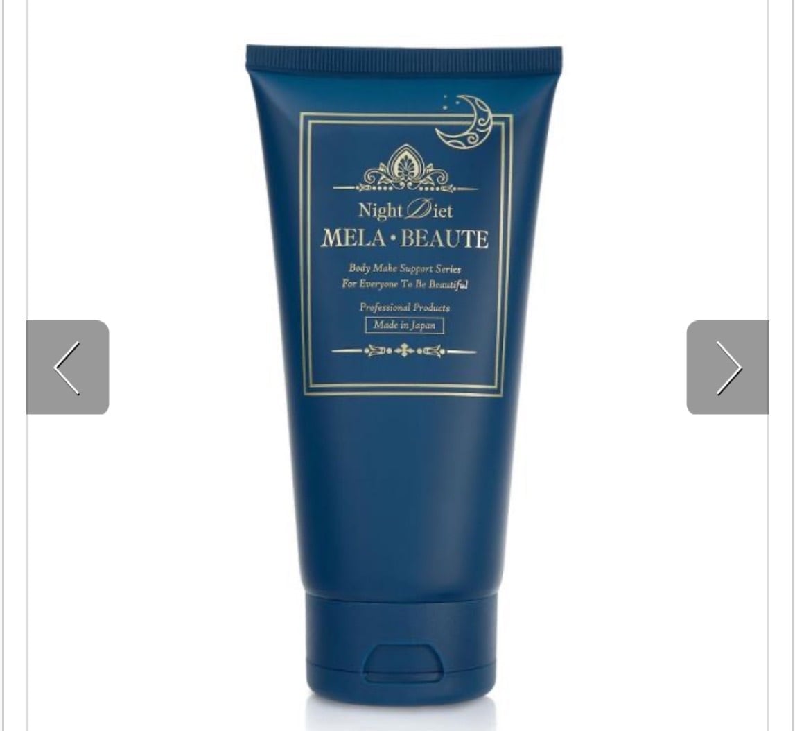 Night Diet MELA BEAUTE ボディクリーム 2本セット　痩身 メラボーテ MELA BEAUTE 痩身クリーム | stcecilia