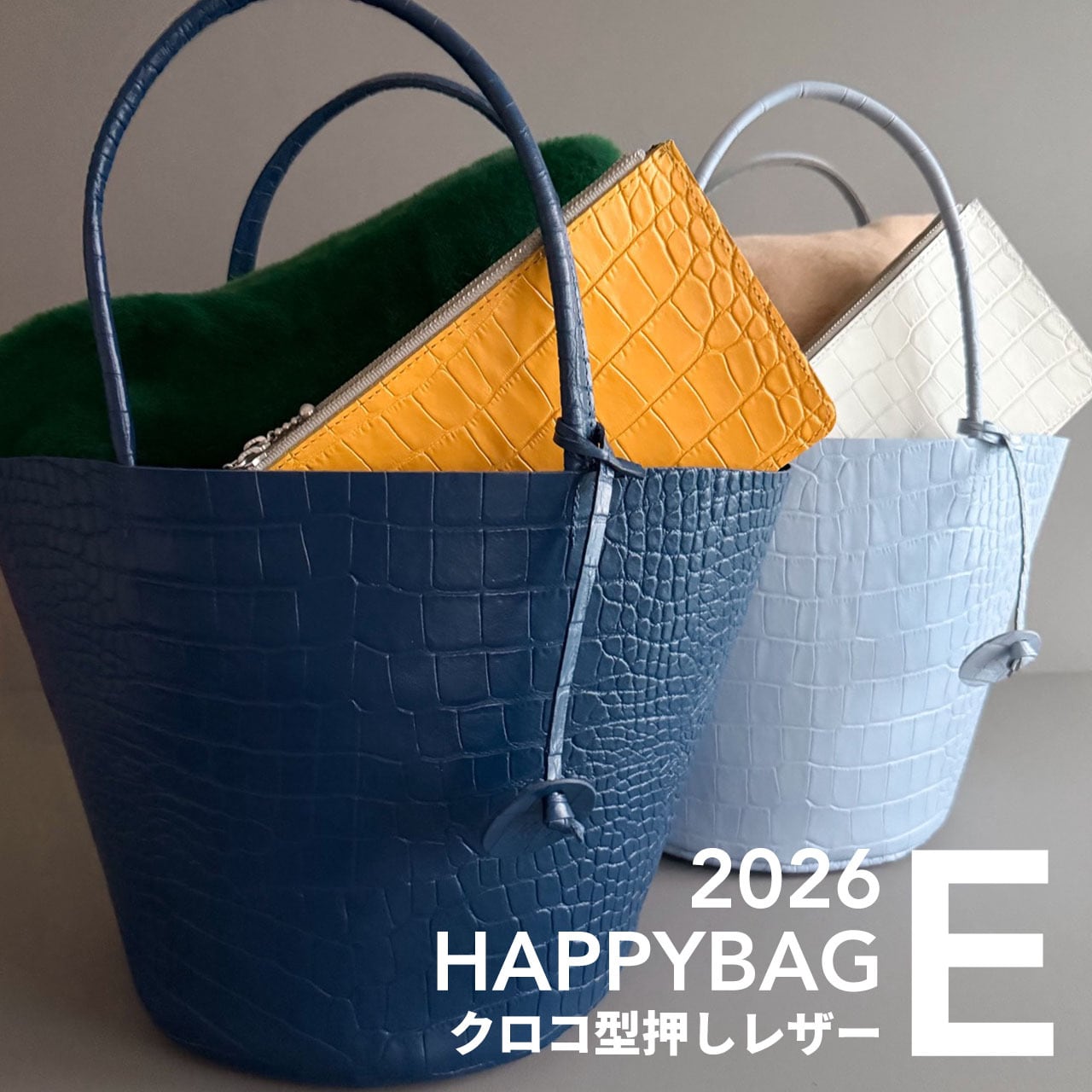 Tree　kotty 2026 ハッピーバッグ　2点　シュリンクレザー kotty ショルダーLL シュリンクレザー | kotty