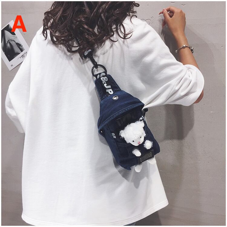 ボディバッグ ぬいぐるみ アニマル ミニバッグ かわいい カジュアル 大人可愛い 韓国ファッション Luluca 韓国トレンドファッションluluca ルルカ
