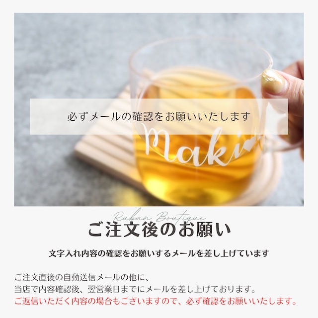 【ペアマグカップ】7種の呼び名から選ぶ LOVERS MUG ｜ウェディング・結婚式・結婚祝い・婚約祝い・結婚記念日・出産祝い