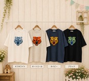 3137★ずっしり相良刺繍　上級品★豊富な刺繍柄★極美品★1016g★逸品★ トラ相良刺繍BIG T(251272) | JOLIE