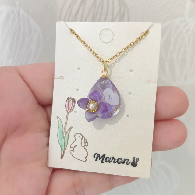 雫うさぎ・兎花ネックレス(パープル)3種