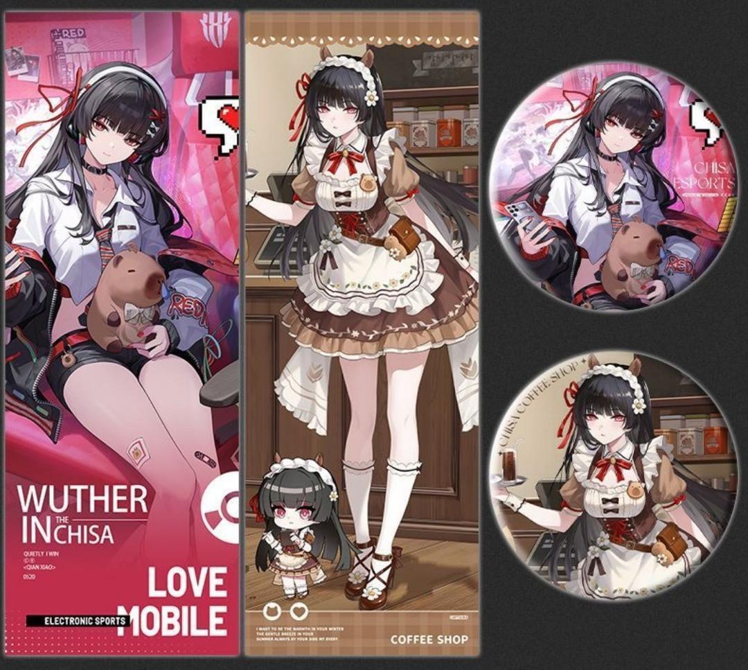 鳴潮 千咲 缶バッジ | mihoyo、鳴潮、恋と深空グッズ専門店