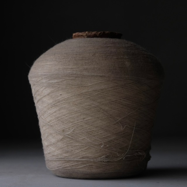 Yarn