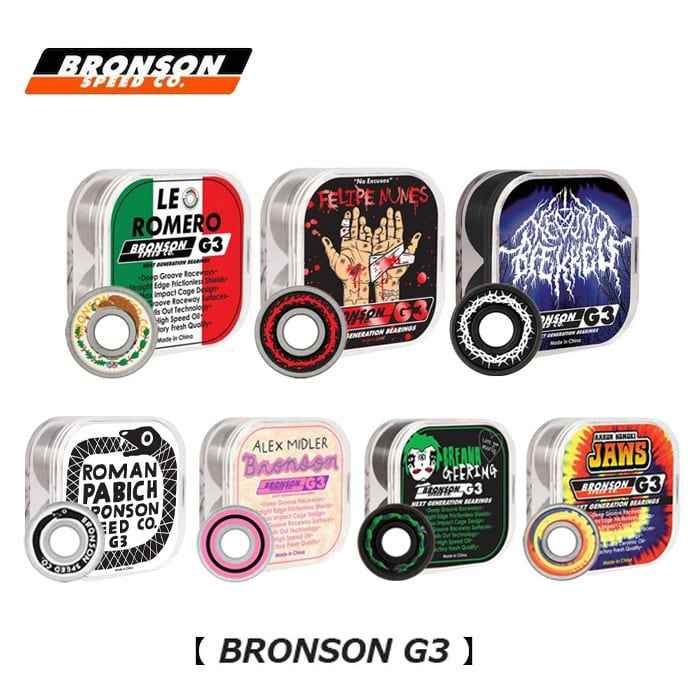 BRONSON ブロンソン ベアリング G3 BEARING パーツ スケボー SK8 スケートボード crass