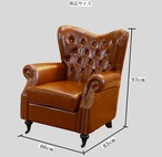 椅子 チェア クラシック アームチェア アンティーク調 ブラウン モダン 書斎 リビング キルティング