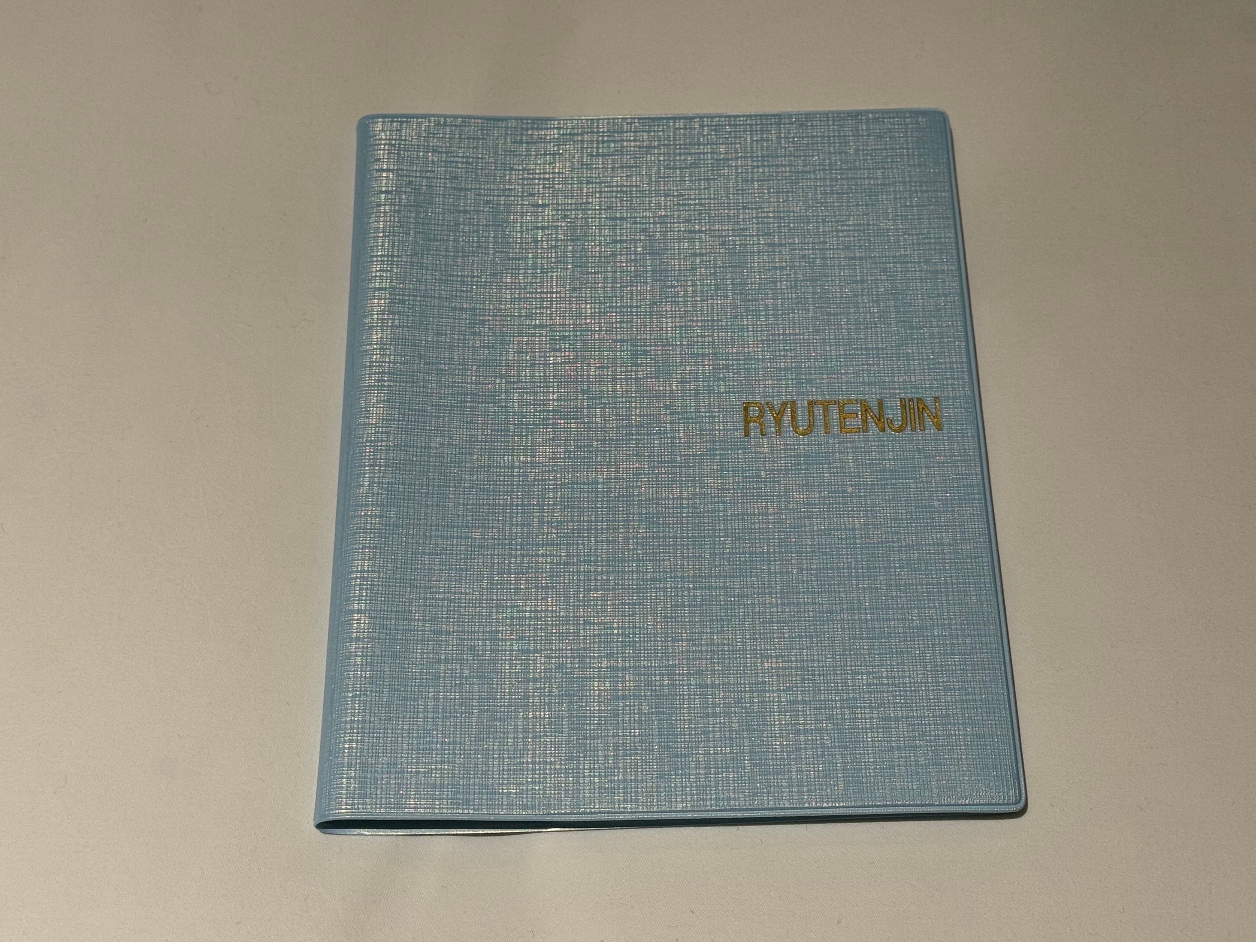 龍天人プレミアムショップ