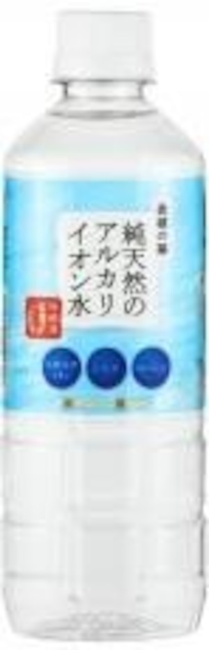 純天然のアルカリイオン水「金城の華」 ５００ｍｌ　KFG