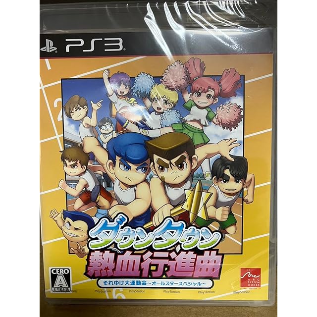 中古SFCソフト「スーパーファミスタ2」(箱、説明書なし) | Pay ID