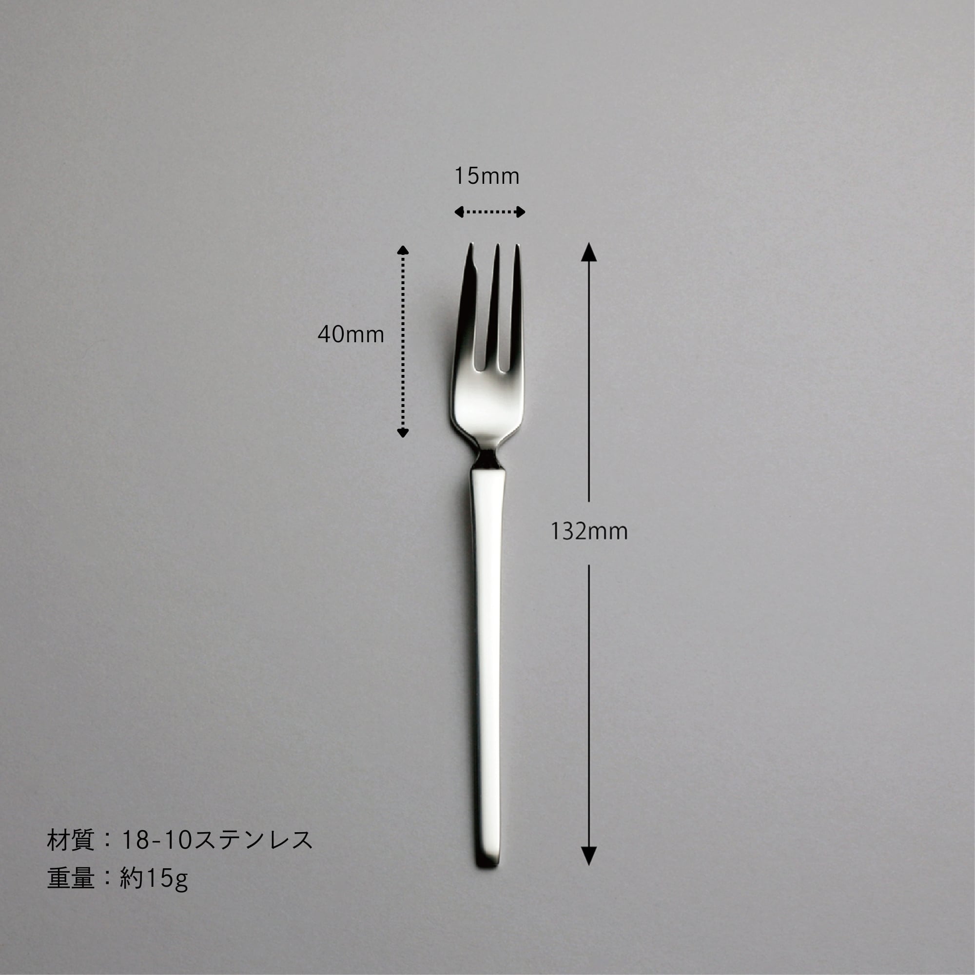 スカンジナビア〉10pc.ペアディナーセット 5-16010-200 | LUCKYWOOD