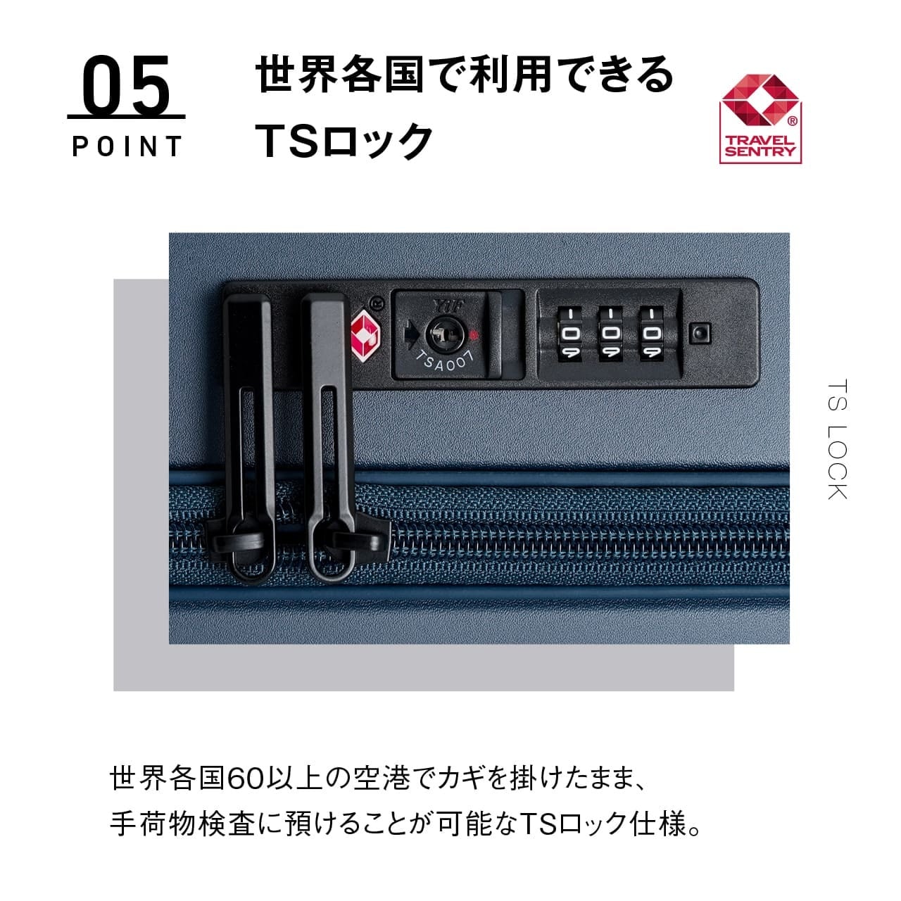 oltimo オルティモ 超軽量 Mサイズ 68L スーツケース キャリーケース